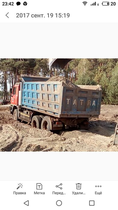 Оренда самоскида ТАТРА 25 тонн.