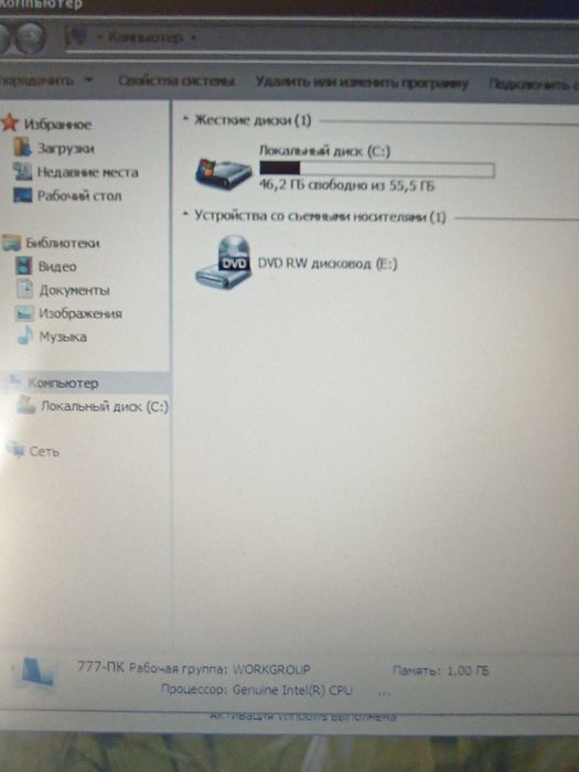 Ноутбук LG M1 Express Dual