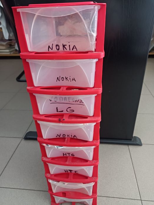 Caixas de arrumação