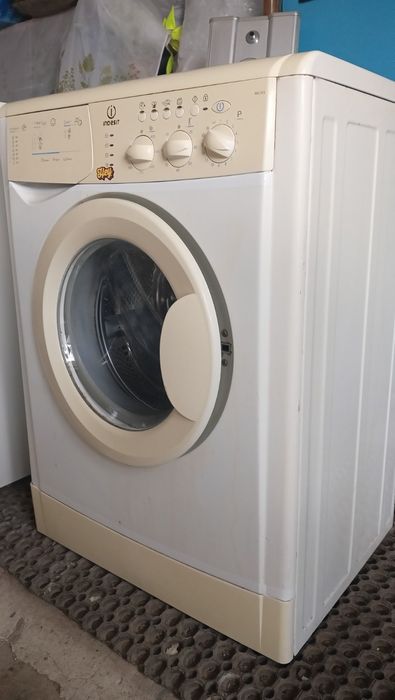 Пральна робоча машина!