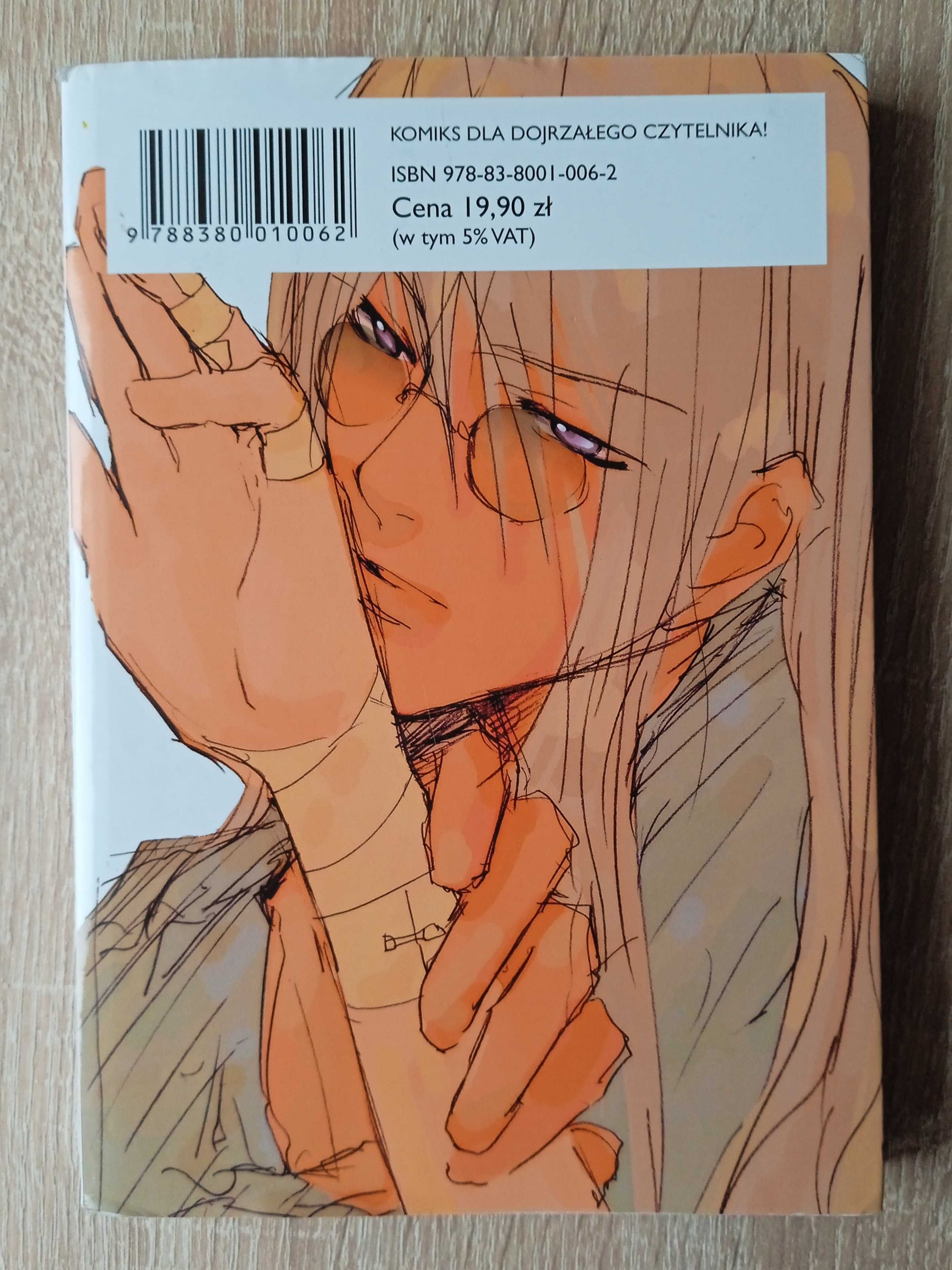Manga Loveless - tom 1