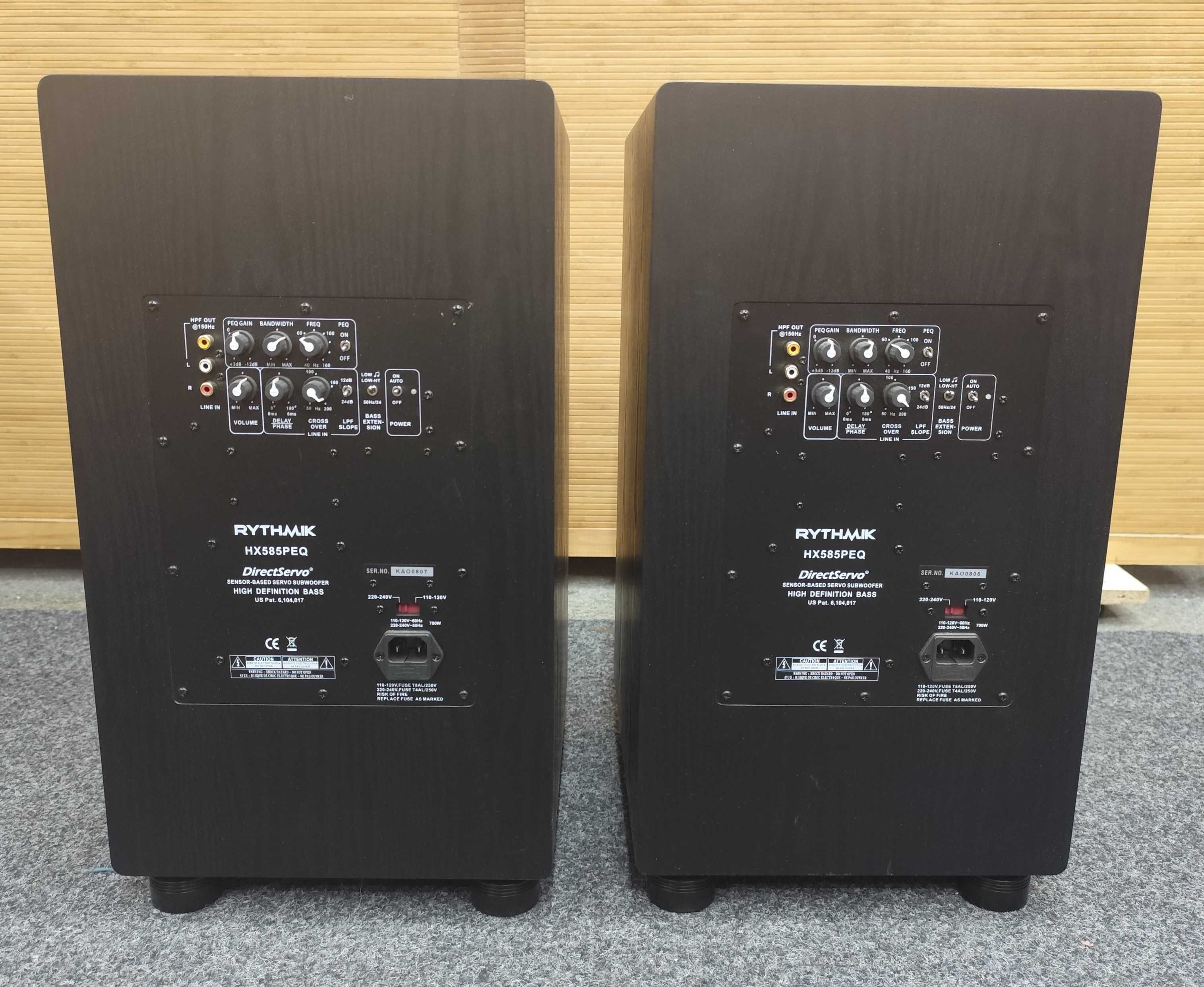 Direct Servo сабвуфер/мидбасовый модуль с ЭМОС Rythmik FM-8 ( 2 шт )