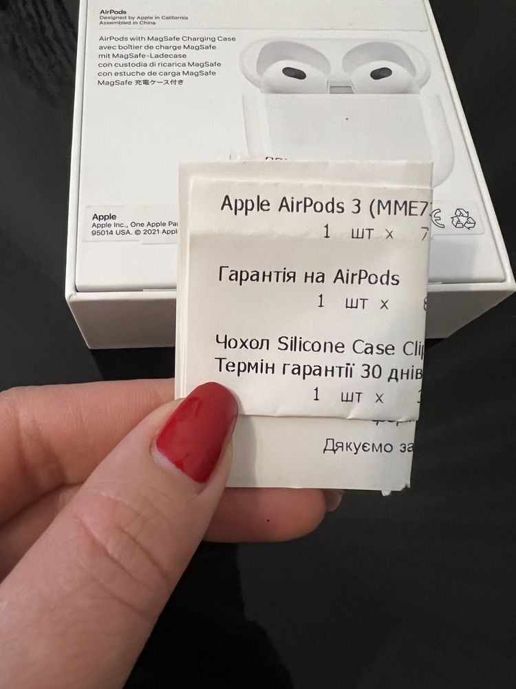 Apple AirPods (3rd generation)