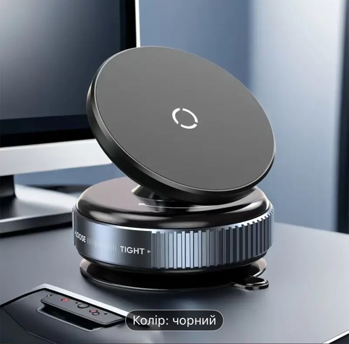 Автомобільний тримач для телефону