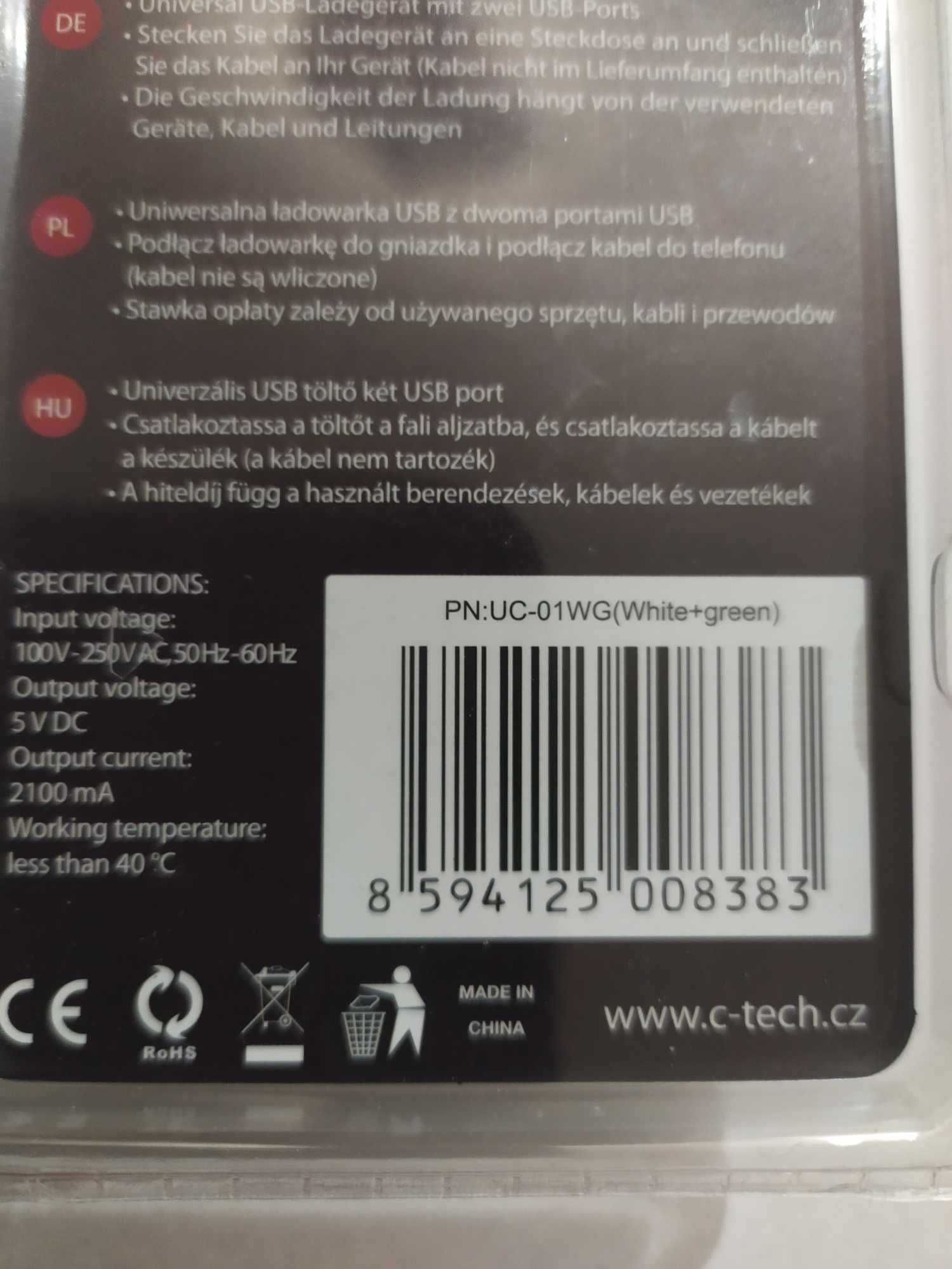 Ładowarka Sieciowa 2x USB 2,1A biało - zielona