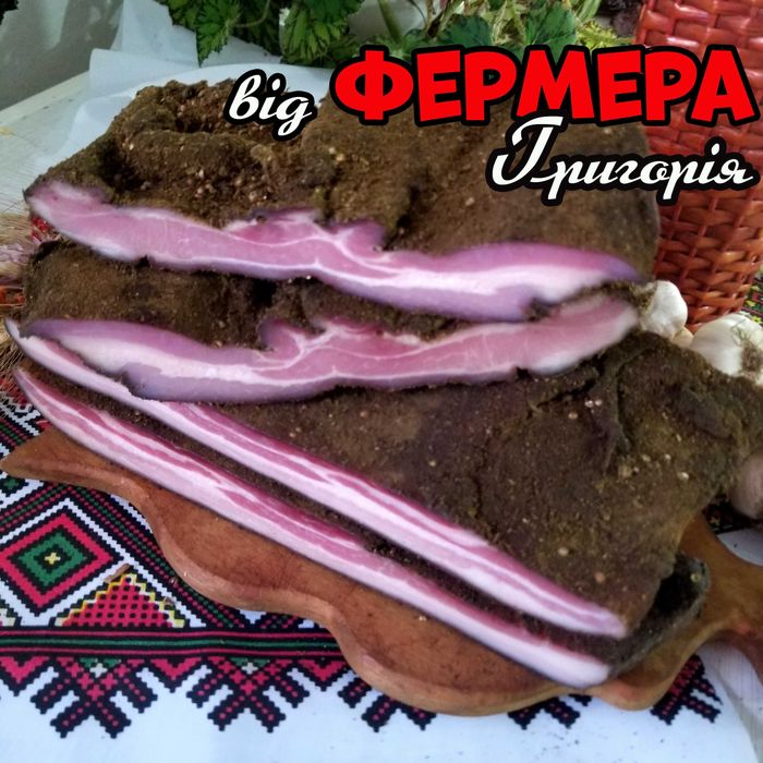 Домашня крафтова ковбаса,  кровянка, салтісон копчене на дровах