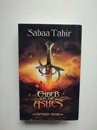 Ember in the ashes. Imperium ognia – Sabaa Tahir