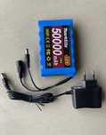 Bateria Akumulator litowy 12V 50000mAh z ładowarką