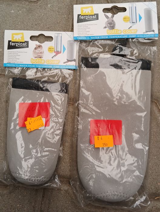 Oslona na butelkę ferplast 300/600 ml gryzonie