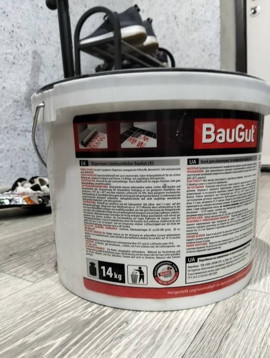 Клей для леноліума і ковраліну