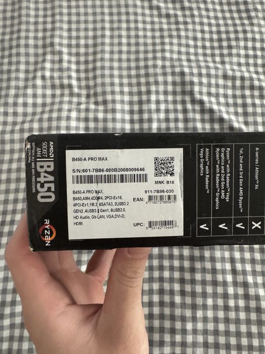 Материнська плата, MSI B450-A PRO MAX