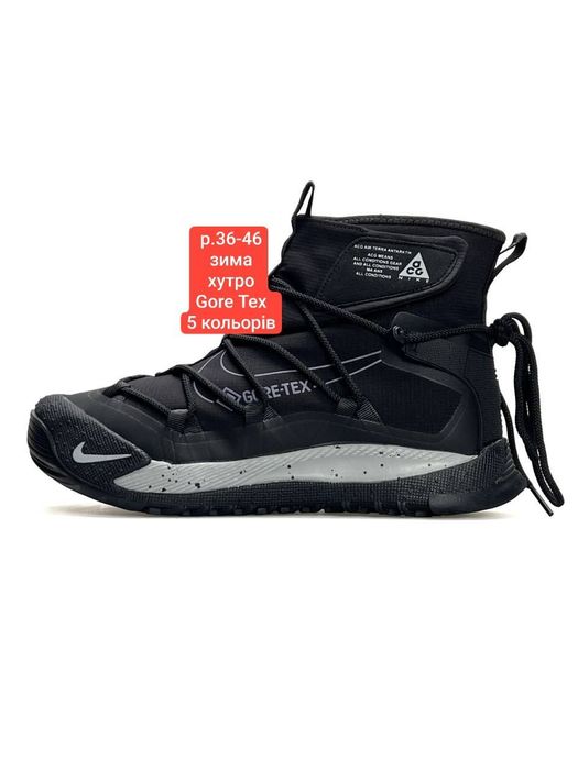 Чоловічі зимові  кросівки Nike ACG Air Terra Antarktik Fur хутро