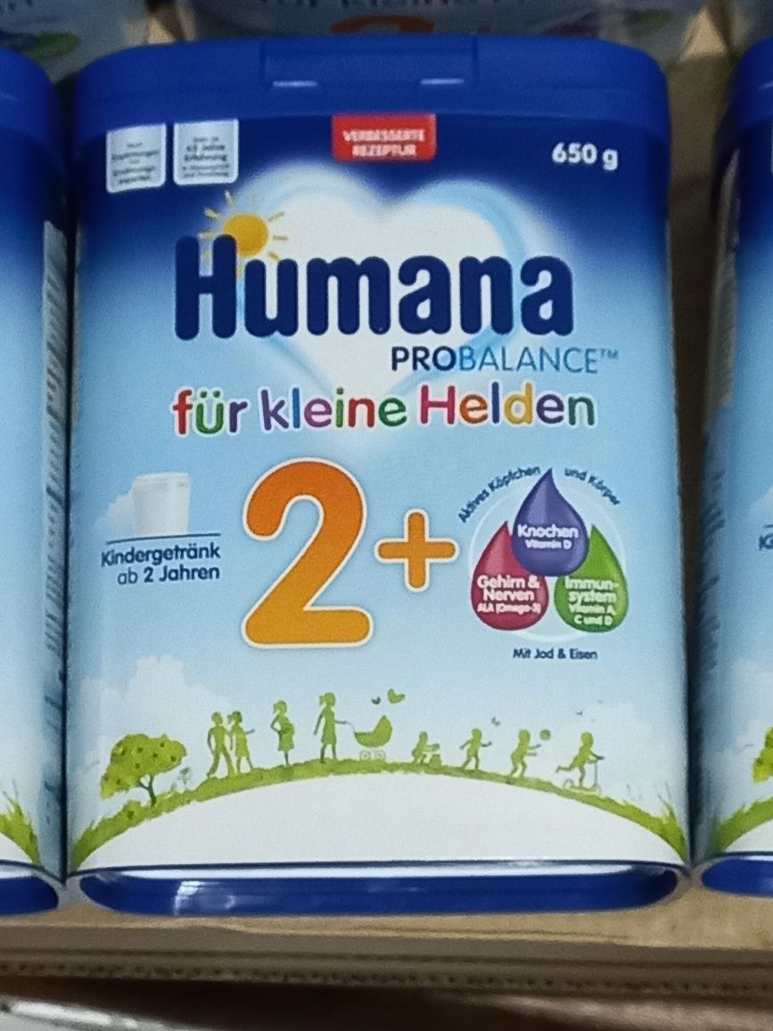 Humana 4 Германия (650g)(2+) Молочная смесь от 2 лет Хумана-1