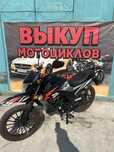 Spark Sp 125 практически новый 293 км пробега цена без торга