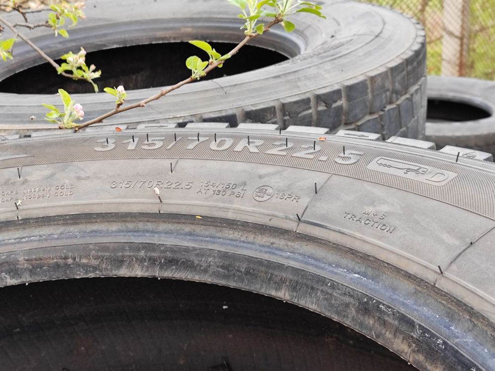 Шины aufine 315/70 R22.5