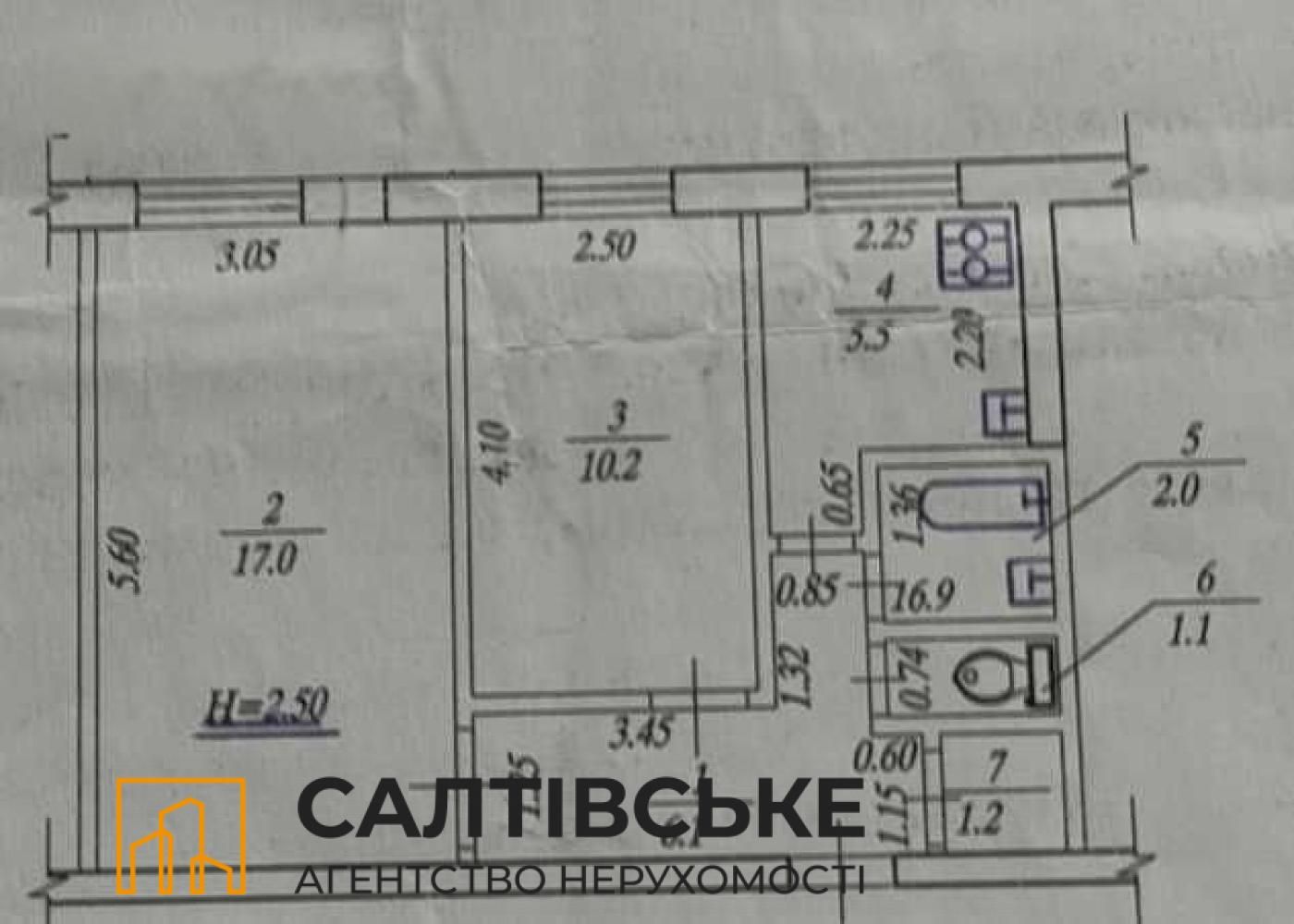 5712-ЕМ Продам 2к квартиру на Салтовке Героев Труда 531 м/р