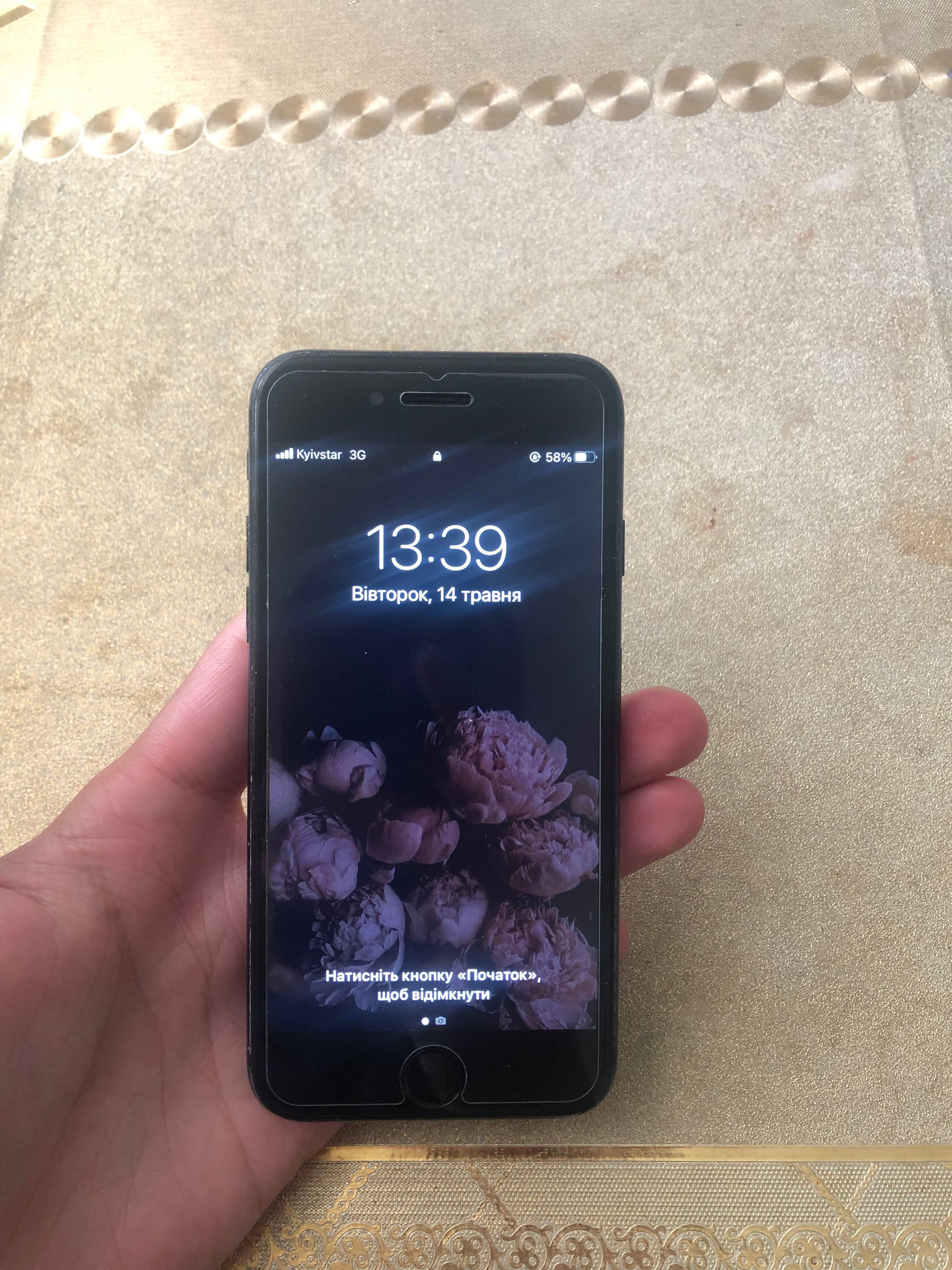 iphone 7 128gb відмінний