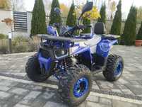 ATV, Quad 7 cali 125 biegi 1+1 *2024 *Dla dzieci* Duża rama 8 cali