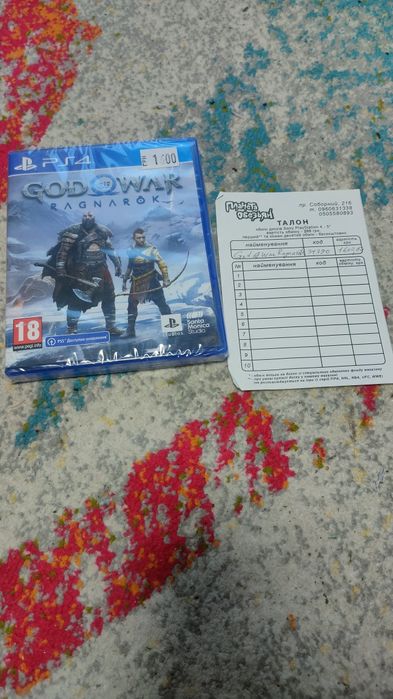 God of war гра пс4/пс5 ps4 ps5
