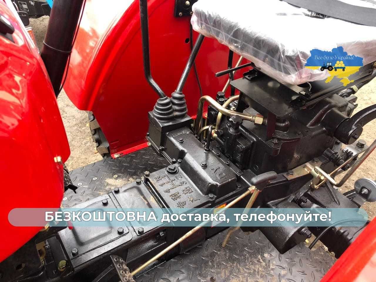 Мінітрактор КЕНТАВР DW 244  ДОСТАВКА безкоштовна 4х4+ МАСЛА