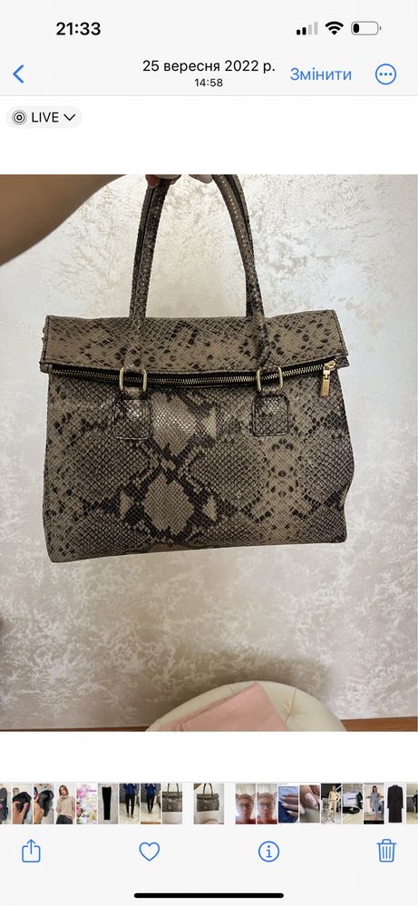 сумка - шкіра ( італія), furla, valentino, elisabeta franchi