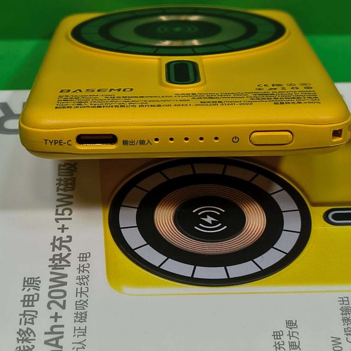 В упаковке магнитный повербанк для айфона 11 Type-C 22,5Вт 50000 mAh