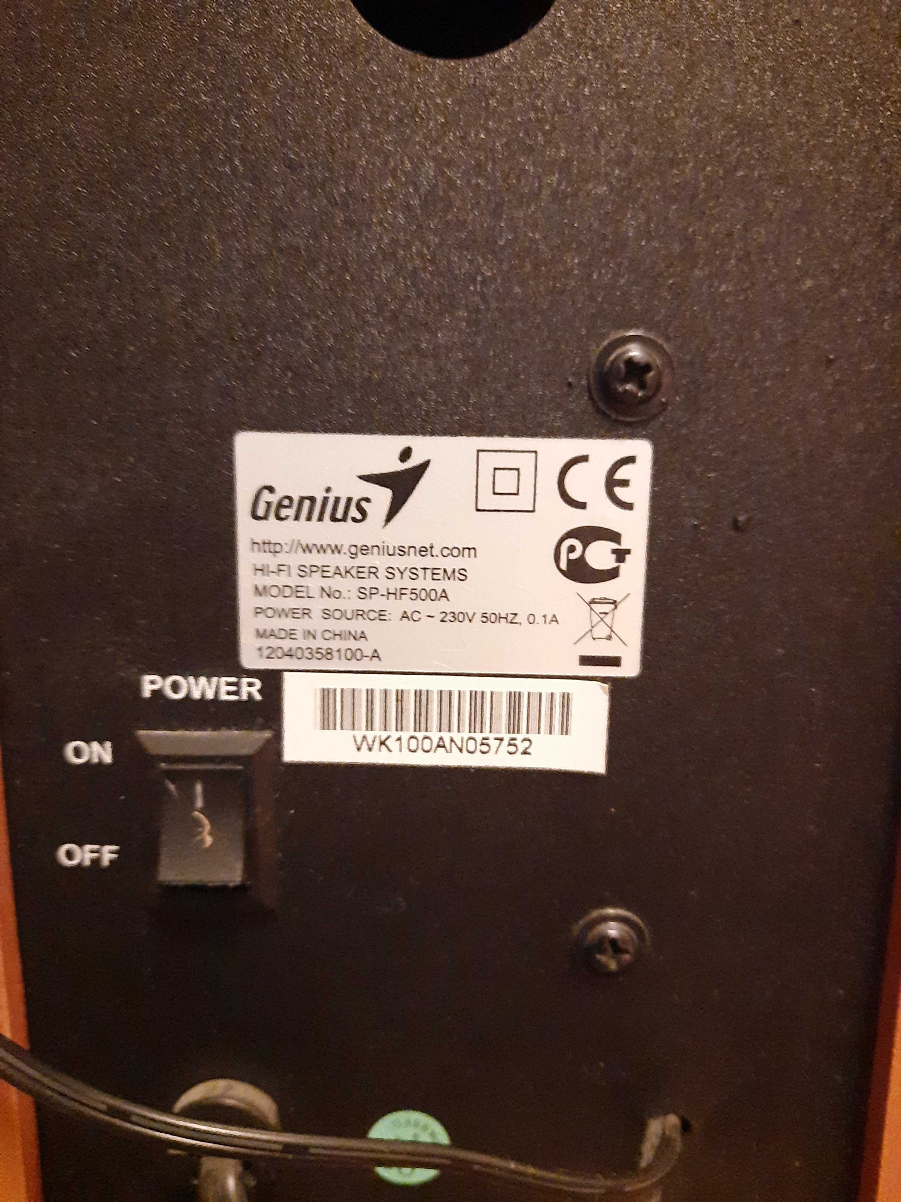 Głośniki do kina domowego i sprzętu audio SW-HF5.15050 firmy Genius  .
