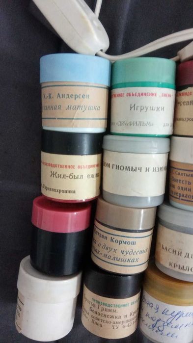 Фильмоскоп диапроектор Ф-7 СССР ,детские диафильмы по 25 гр