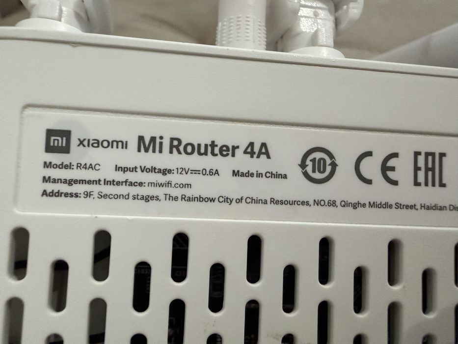 Mi Router xiaomi 4A