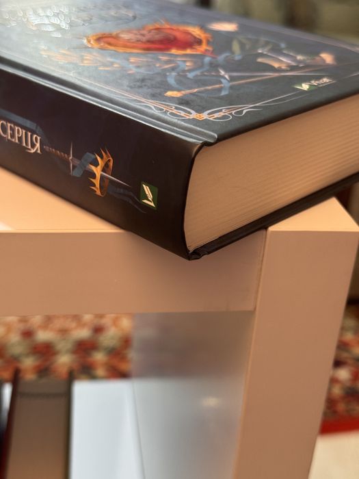 Керамічні серця книга