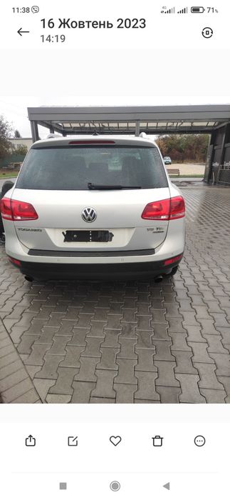 Бампер кріплення бампера кронштейн Туарег таурег VW Volkswagen Touareg