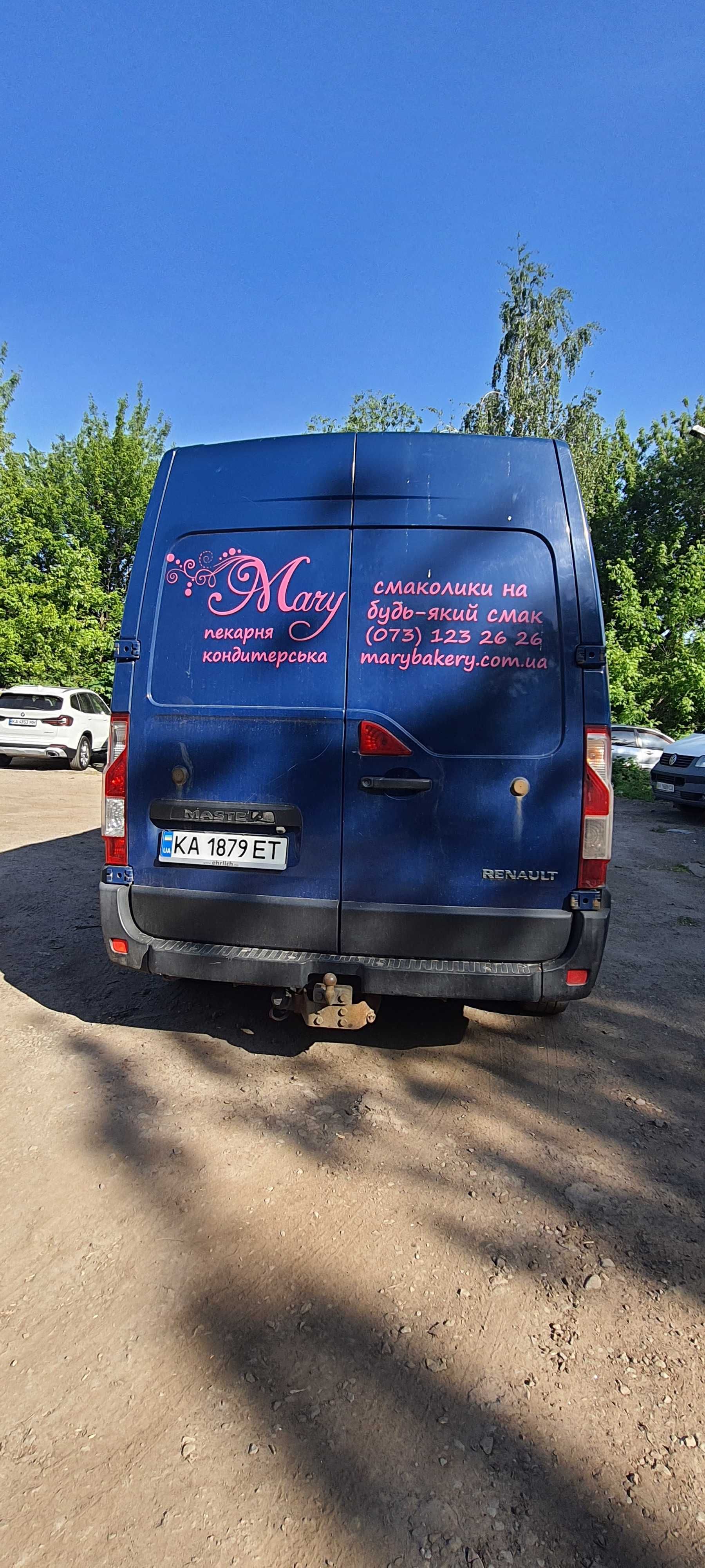 Здам в оренду Renault Master