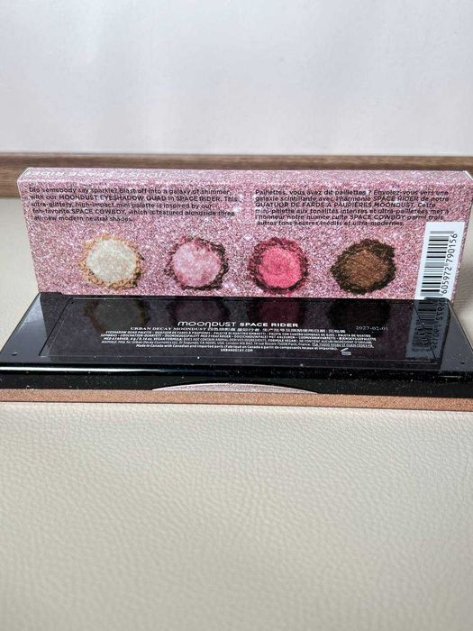 Палетка тіней Urban Decay Moondust