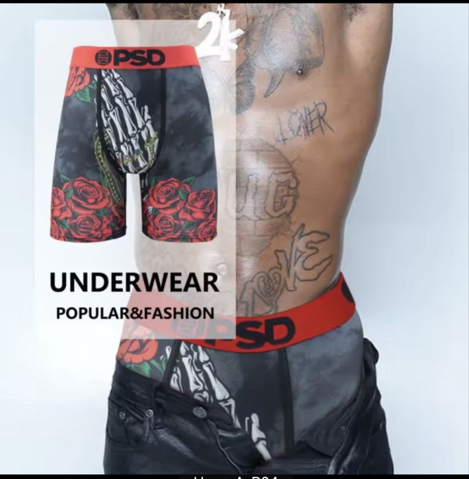 Белье ( трусы, боксерки) ETHIKA