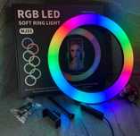 Набор Кольцевая лампа RGB 33см, MJ-33 + 2м штатив
