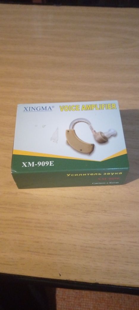 Слуховий апарат Xingma XM-909E