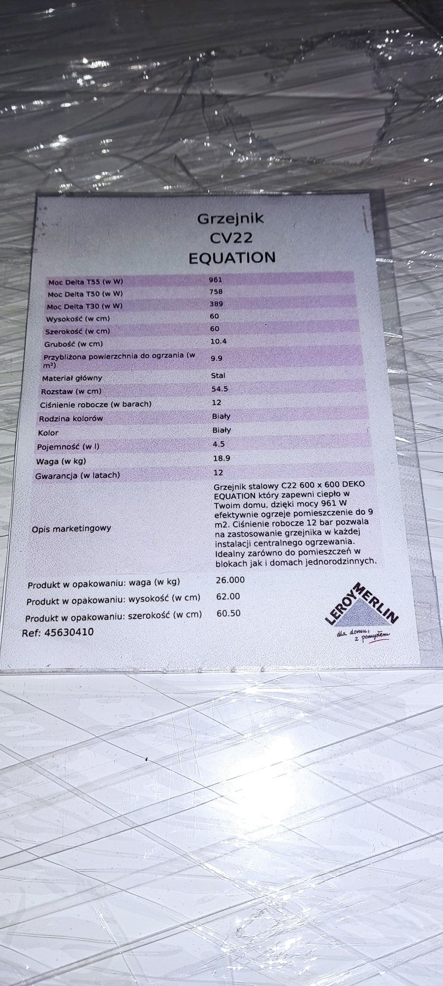 Grzejnik stalowy cv22 deko Equation 60 x60