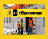 Ремонт покрівлі , встановлення вікон  , ремонт квартир (Є-Відновлення)