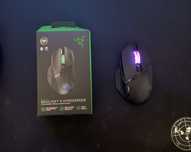 Myszka gamingowa Razer Basilisk V3 X HyperSpeed