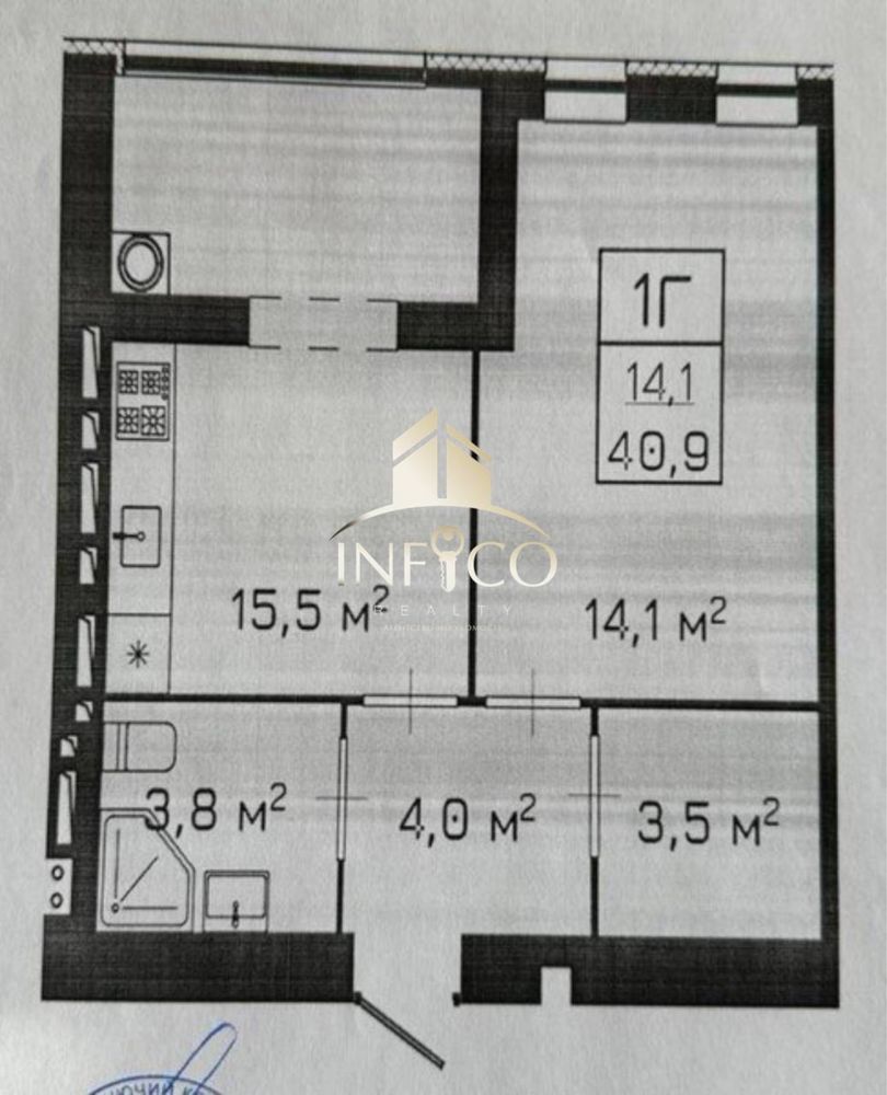 Продаж однокімнатної квартири, ЖК “LAGUNA”