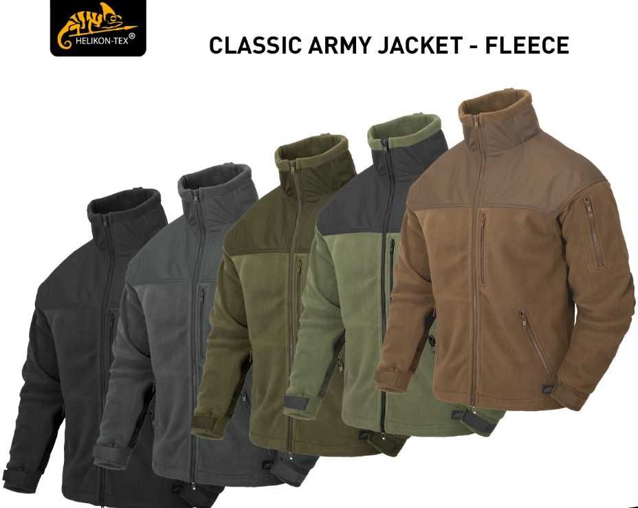 Helikon tex Classic Army Куртка кофта класична фліска светр бомбер хіт