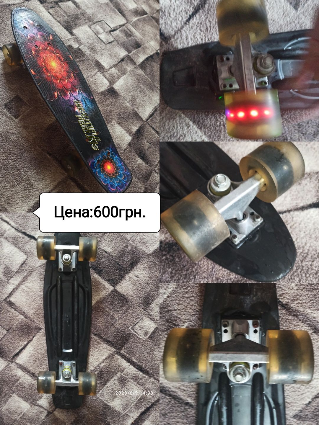 Скейт, Пенниборд Best Board (Penny Board)  со светящимися колесами