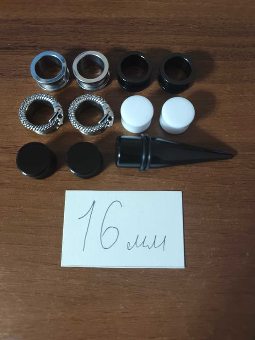 ТУНЕЛИ, ПЛАГИ, ХАРДЫ, РАСТЯЖКИ !!! Цены в описании !!!