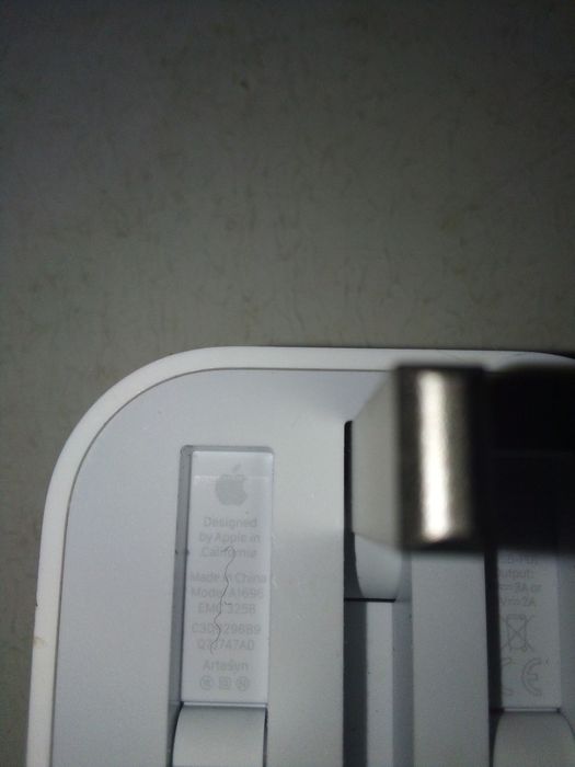 Адаптер питання на Appie