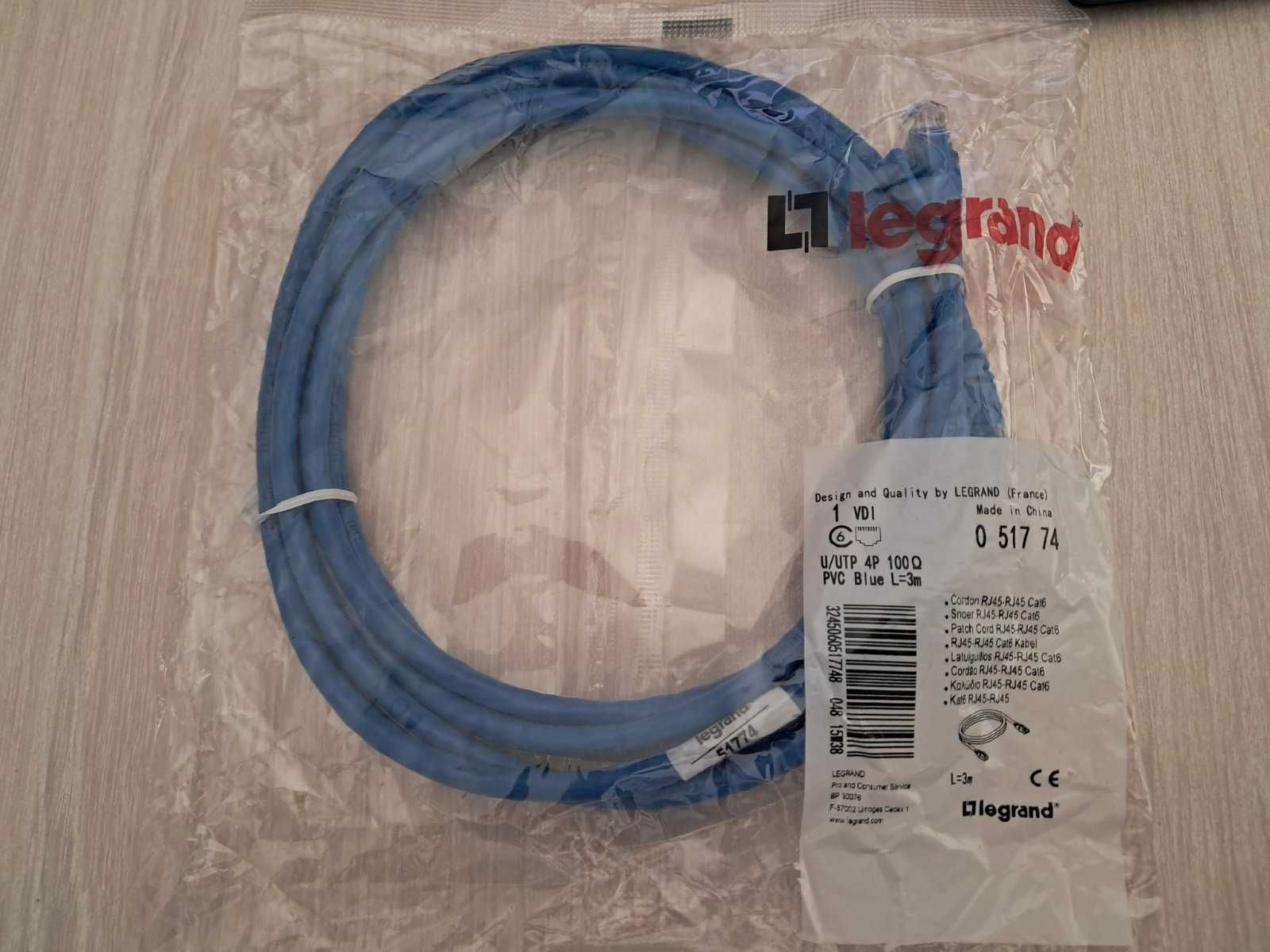 Патч-Корд lan кабель мережевий для роутера інтернета Legrand Rj45 Cat6