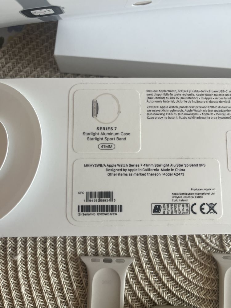 Apple Watch 7 GPS 41mm