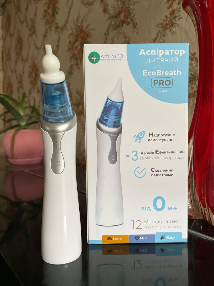 Продам аспіратор для носу