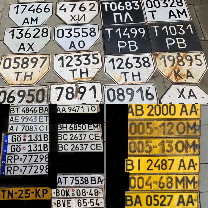Автономер.номерний знак.колекційний.номер.декор