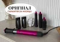 Стайлер Dyson Airwrap Long. Color: Fuchsia/Nickel. ДЛЯ ДЛИННЫХ ВОЛОС