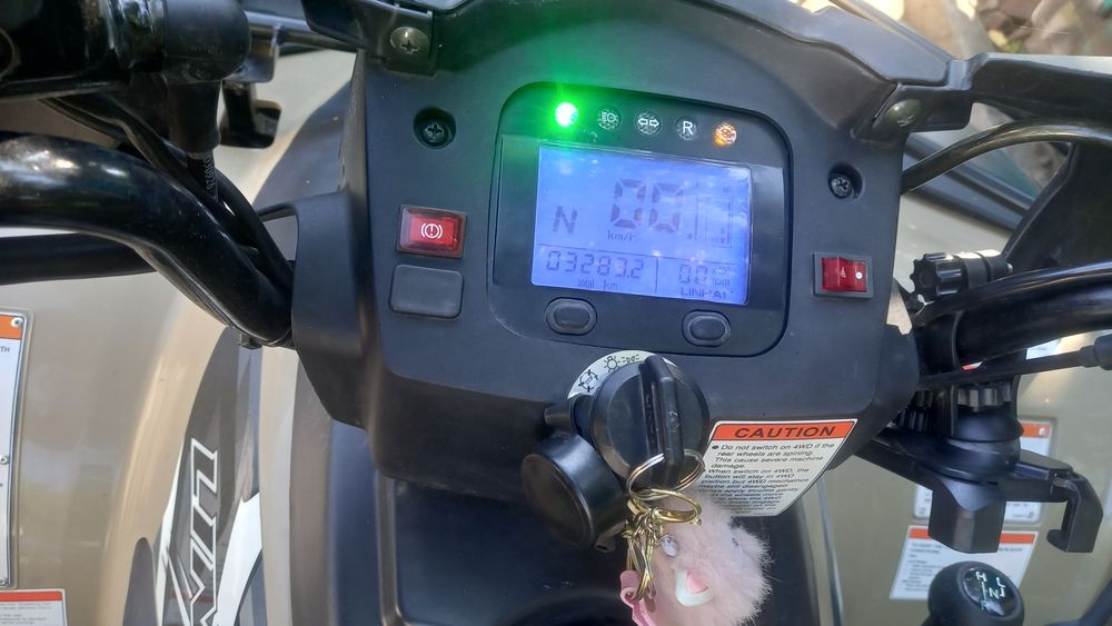 Продам Лінхай 300промакс